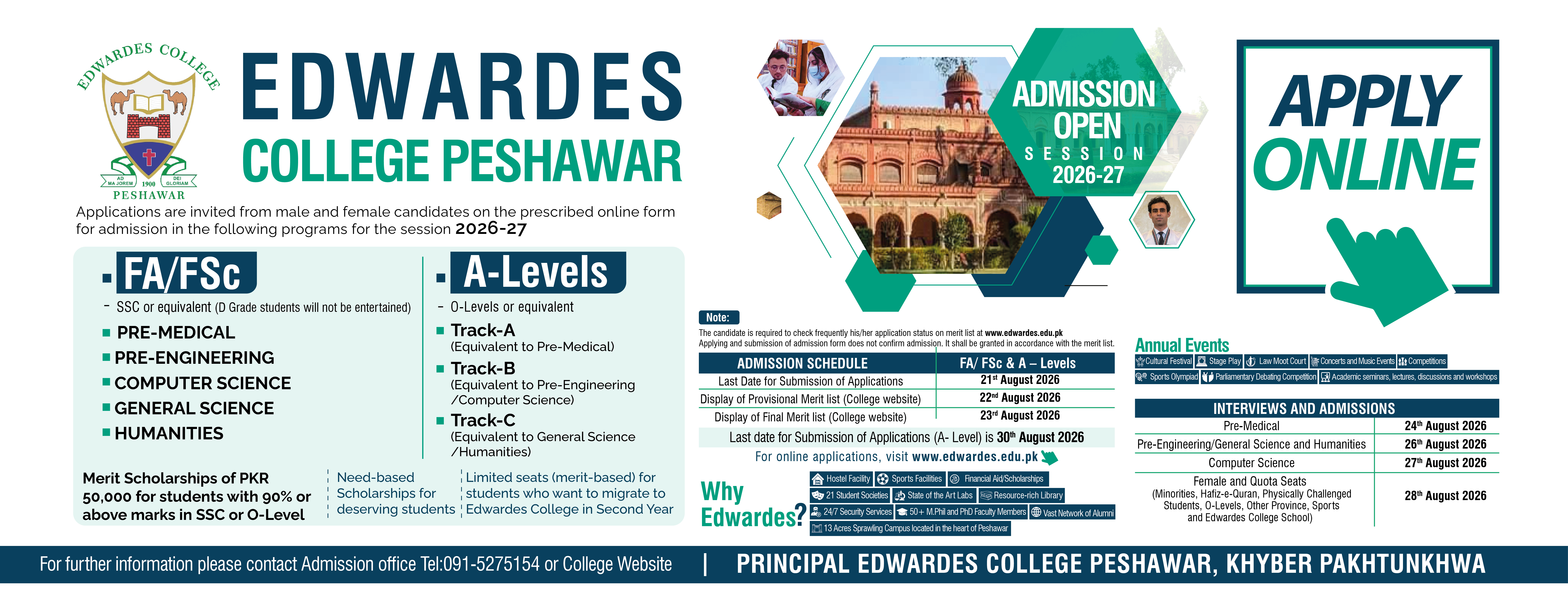 Edwardes College Admission 2026-27